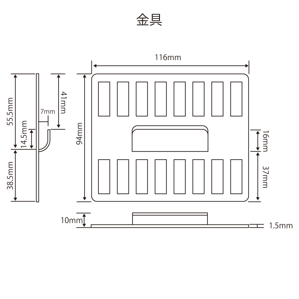 設置イメージ