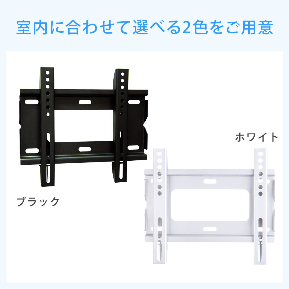 設置イメージ