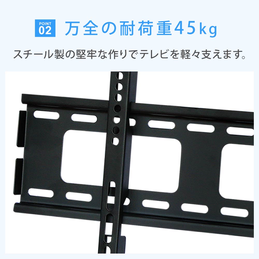 万全の耐荷重35kg