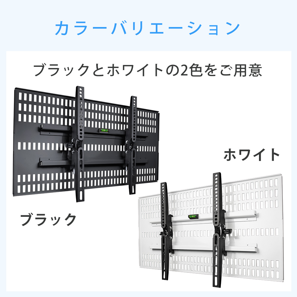 設置イメージ