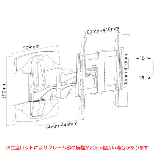 壁側プレートが新しくなりました。カバー内にコードを通せるようになって見た目もスッキリ!配線モールがピタッとキマります。