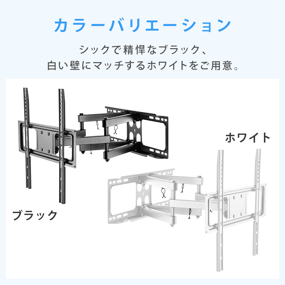 商品情報