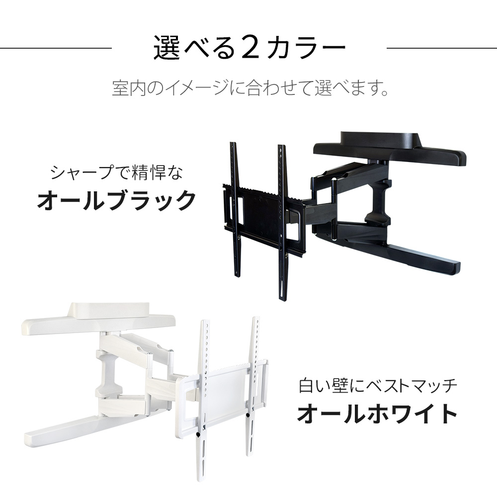 商品情報