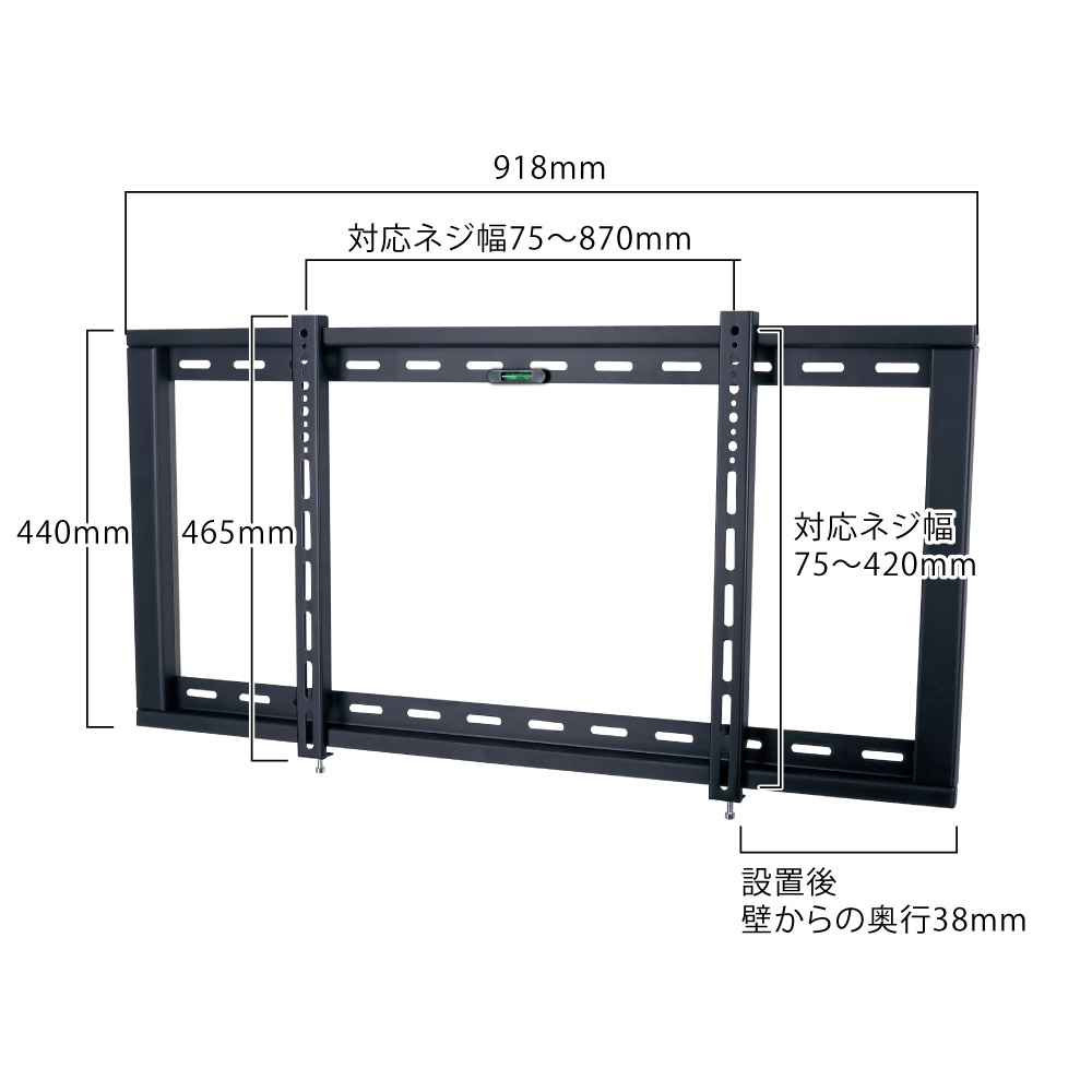 商品情報