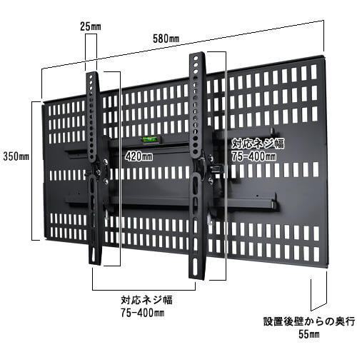 商品情報