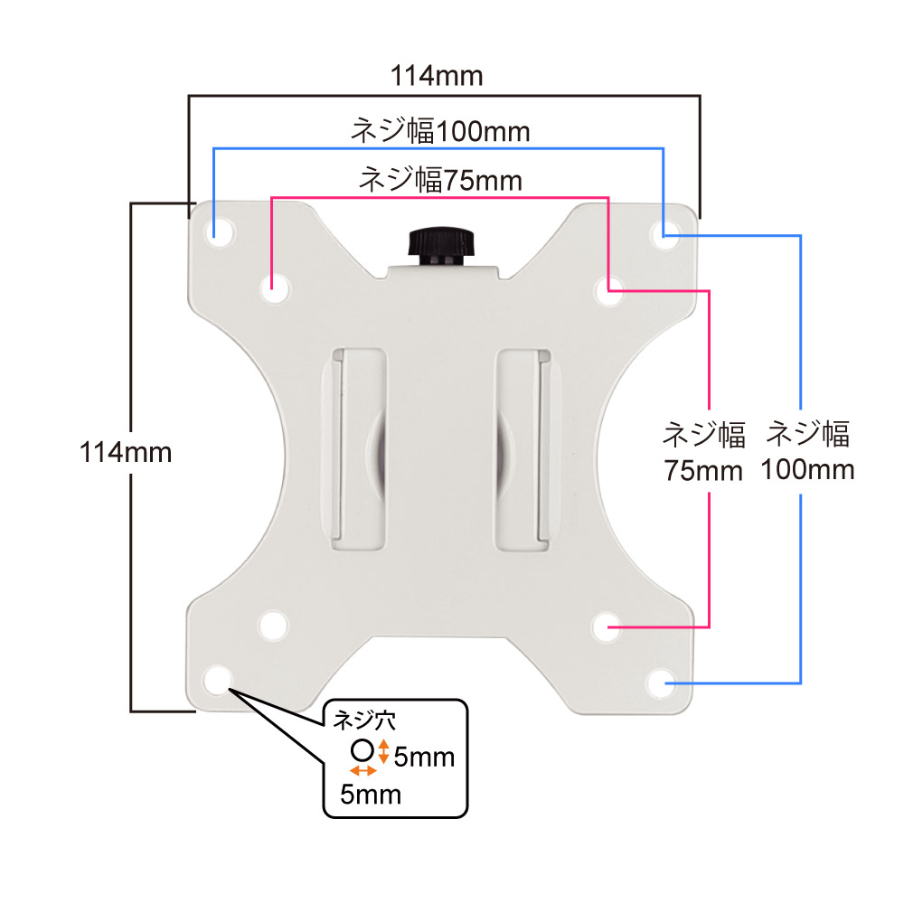 設置イメージ