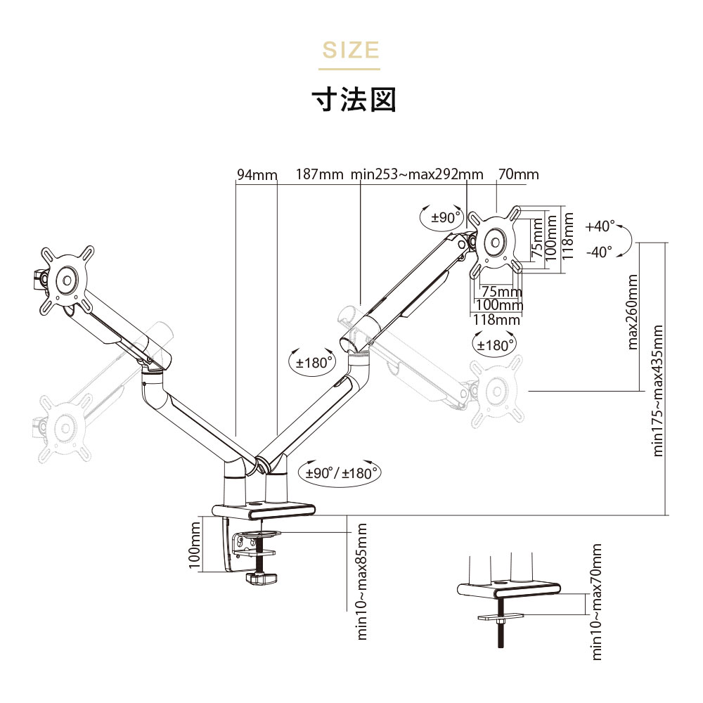 設置イメージ