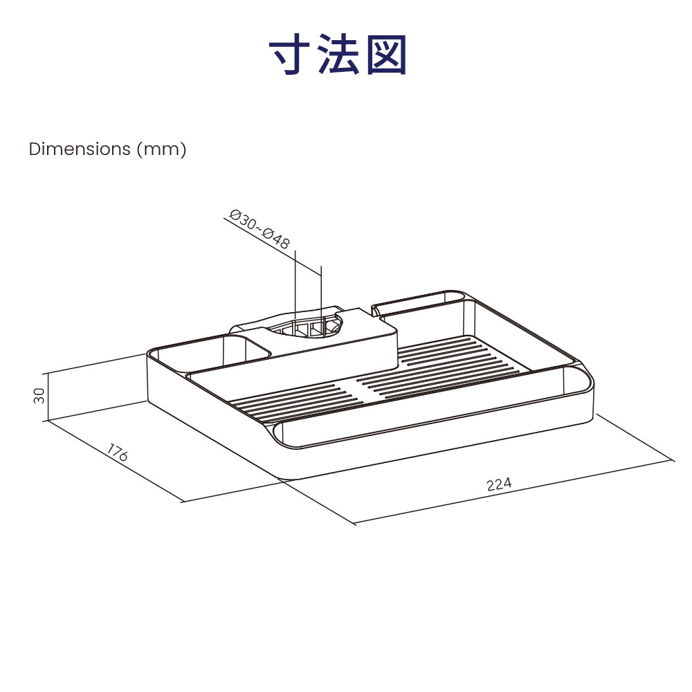 設置イメージ