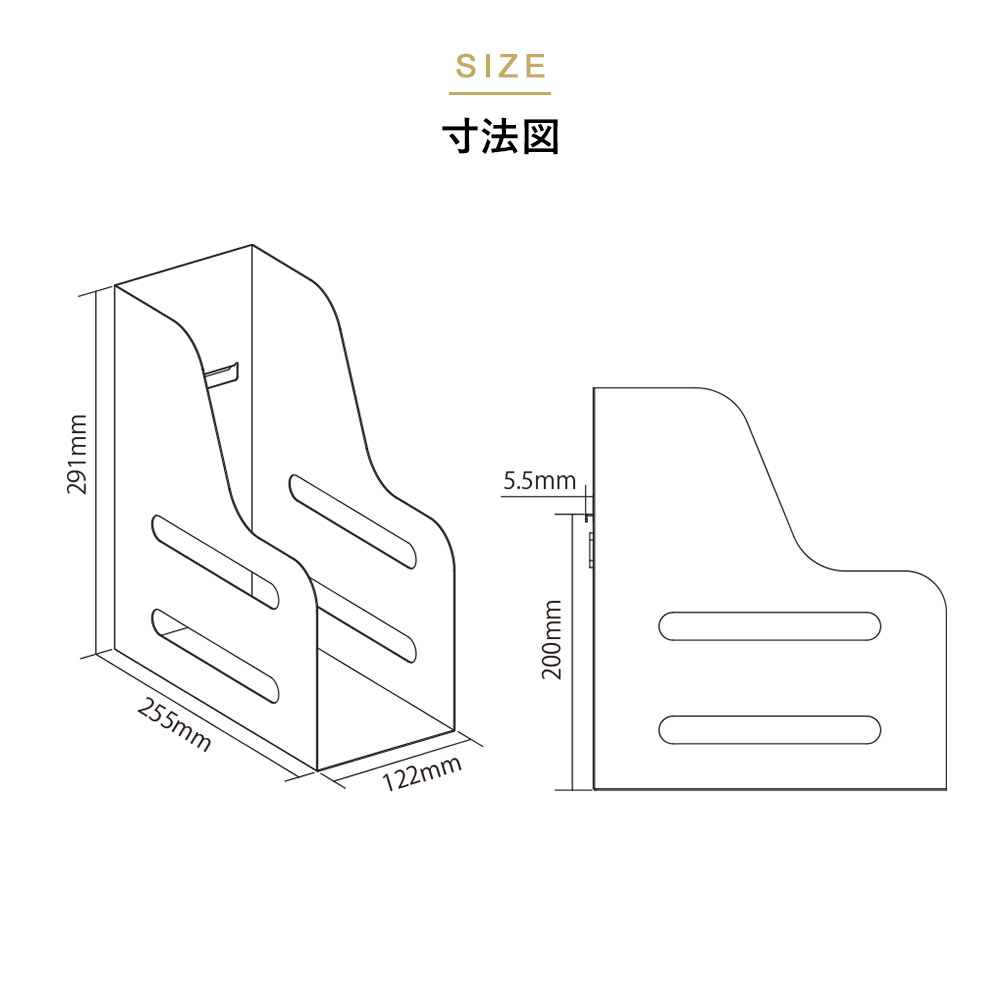 設置イメージ