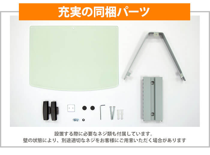 テレビ壁掛け金具との相性が抜群の壁掛け棚です。