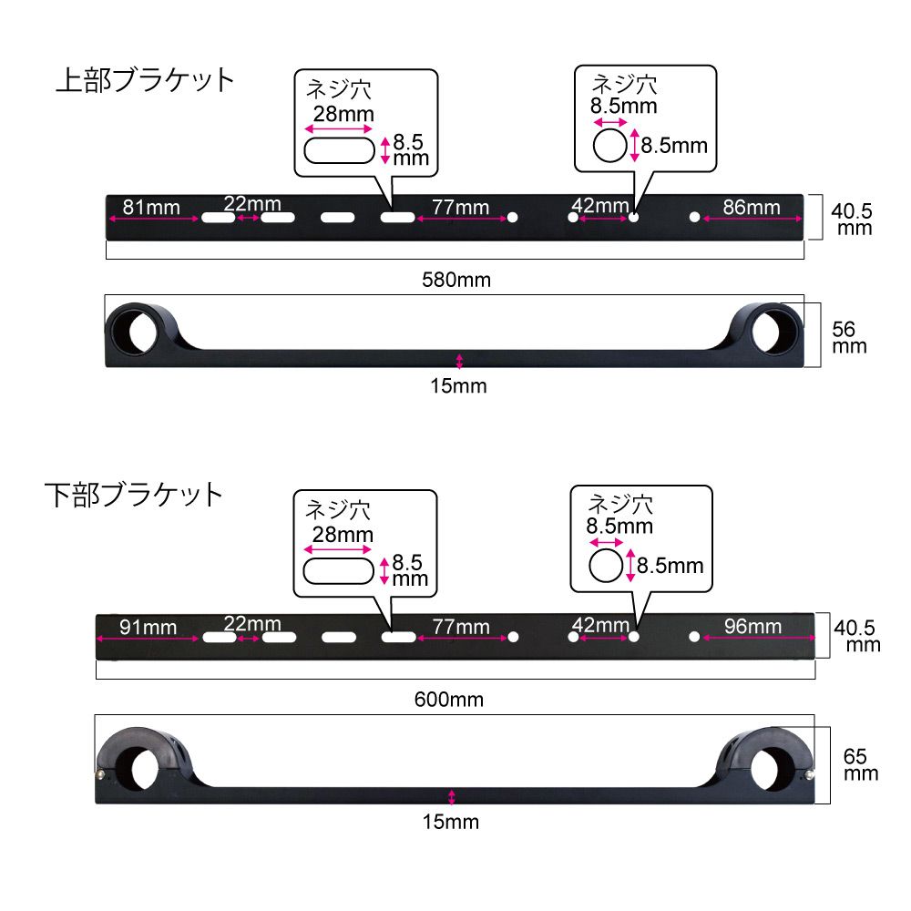 設置イメージ